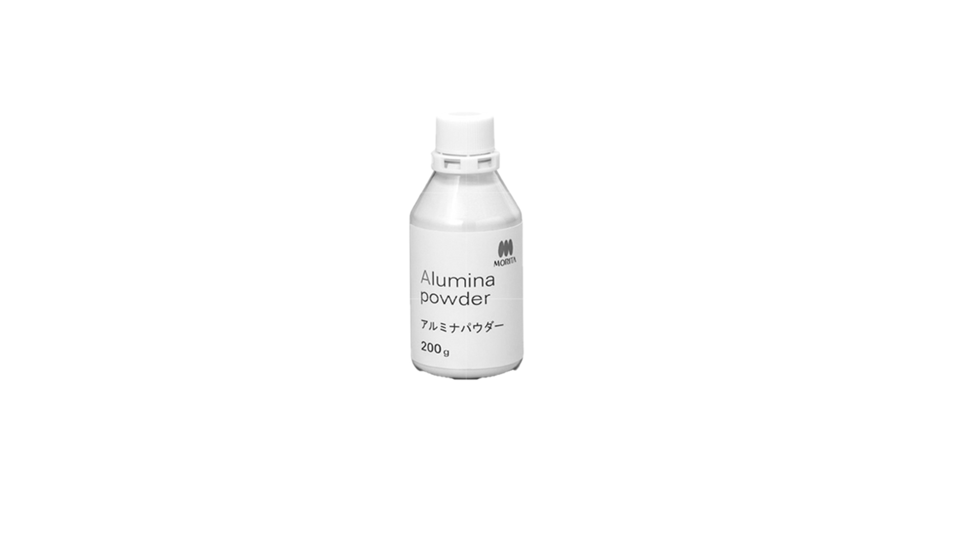 Adprep Aluminiumpulver (200 g)